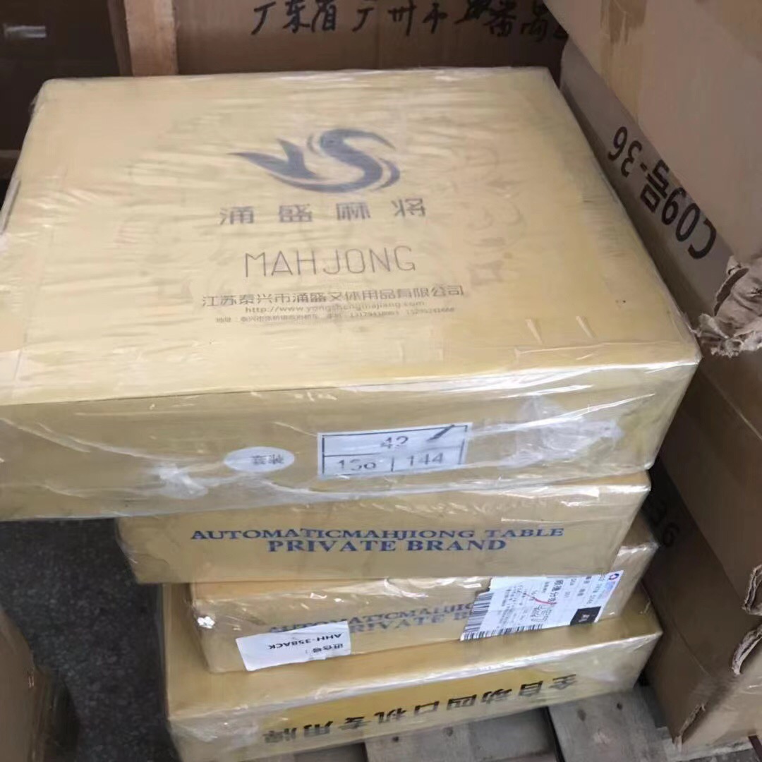 微信图片_20210708102909.jpg
