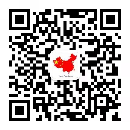 联系方式